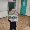 «КАК ЗОВУТ ПРАДЕДУШКУ»