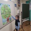 «КАК ЗОВУТ ПРАДЕДУШКУ»