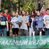 Изображение к статье Квест в Лемболово