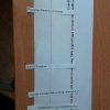 Изображение к статье ВСПОМНИТЬ ВСЁ