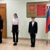 «РОССИЯ – СТРАНА ГЕРОЕВ»