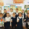САМ НОСИ И МАМЕ С ПАПОЙ ПОДАРИ