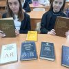 «СЛОВАРИ - НАШИ ДРУЗЬЯ»