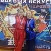 ПРЕКРАСНОЕ НАЧАЛО СОРЕВНОВАТЕЛЬНОГО СЕЗОНА