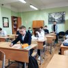 СПРАВИЛИСЬ СО ВСЕМИ ЗАДАНИЯМИ
