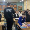 ПРАВОВАЯ «СВОЯ ИГРА»
