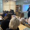 ПРАВОВАЯ «СВОЯ ИГРА»