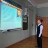 Изображение к статье ФУТБОЛЬНЫЙ КЛАССНЫЙ ЧАС  ПРОШЕЛ ВО 2-А И 3-Б КЛАССАХ