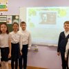 ВЕЛИКИЙ УЧИТЕЛЬ 