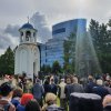 АКЦИЯ ПАМЯТИ