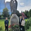 АКЦИЯ ПАМЯТИ