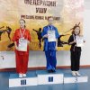 МЕДАЛИ В РАЗНЫХ ВИДАХ ПРОГРАММЫ