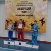 МЕДАЛИ В РАЗНЫХ ВИДАХ ПРОГРАММЫ