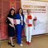 Изображение к статье МЫ ПОЗДРАВЛЯЕМ КОЛЛЕГ!