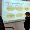 ГОВОРИЛИ О СЕМЕЙНЫХ ЦЕННОСТЯХ