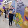 Изображение к статье ЖЕЛАЕМ НОВЫХ ТВОРЧЕСКИХ УСПЕХОВ!
