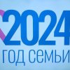 ПРАЗДНИК ДЛЯ ВСЕХ