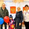 УЧАСТВУЮТ ВСЕ