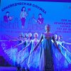 Изображение к статье: 
