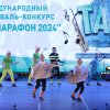 СРАЗУ ТРИ ДИПЛОМА!