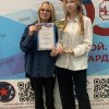 Изображение к статье: 