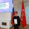 ПОЗДРАВЛЯЕМ!