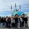 ПУТЕШЕСТВИЕ В КАЗАНЬ