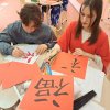 КАК ВЫГЛЯДИТ «УДАЧА»