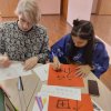 КАК ВЫГЛЯДИТ «УДАЧА»