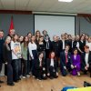 АКТИВНАЯ И ПОЗИТИВНАЯ