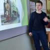 ДНИ ОРШИ В ШКОЛЕ