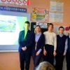 ДНИ ОРШИ В ШКОЛЕ