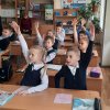 ДНИ ОРШИ В ШКОЛЕ