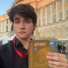 НА СЦЕНЕ «АЛЫХ ПАРУСОВ»