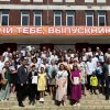 ПОСТАВИЛИ ТОЧКУ