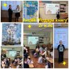 Изображение к статье: 