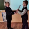 Изображение к статье: 