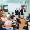 Изображение к статье: 