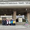 Изображение к статье: 