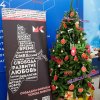Изображение к статье: 