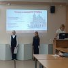 Изображение к статье: 