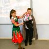 Изображение к статье: 