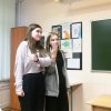 Изображение к статье: