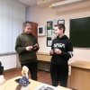 Изображение к статье: