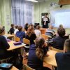Изображение к статье: 