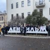 Изображение к статье: 