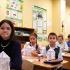 Изображение к статье: 
