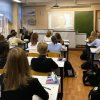 Изображение к статье: 