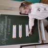 Изображение к статье: 