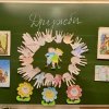 Изображение к статье: 